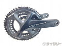 NN NN{ V}m NNZbg ULTEGRA FC-R8000 50/34T 170mm - 