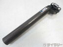 シートポスト 31.6mm WR カーボンシートポスト 31.6/250mm - 中古
