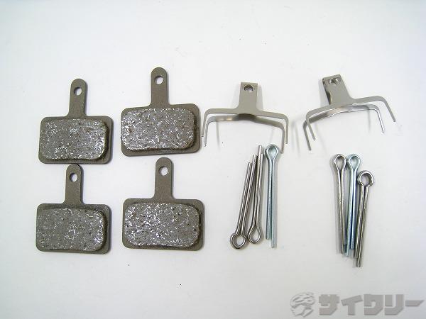 刹车 - ブレーキ用小物 ブレーキパッド/シュー シマノ ディスクブレーキパッド レジン B05S RX 2セット - 中古