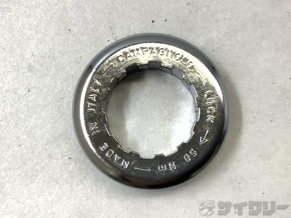 スプロケット カンパニョーロ ロックリング - 中古