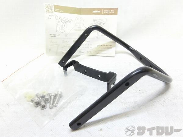 その他用品類 ウォーホー サドルバッグスタビライザー/ボトルケージアダプター - 中古