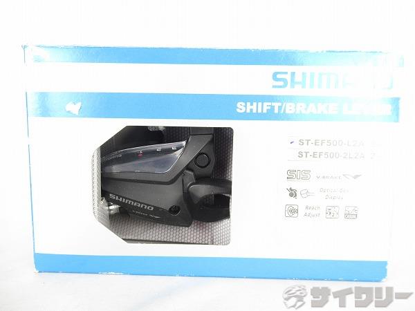楽天市場】左のみ デュアルコントロールレバーの通販 楽天市場】左のみ デュアルコントロールレバーの通販