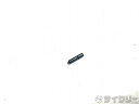 チェーン シマノ 10s用コネクトピン 1個 - 中古