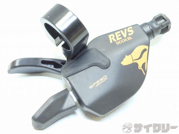 Tire Tube Set - シフター ラピッドファイヤータイプ REVS シフター 10s 右のみ - 中古
