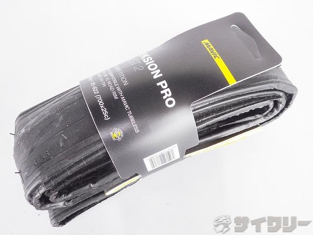 楽天市場】mavic yksion pro ust 2の通販