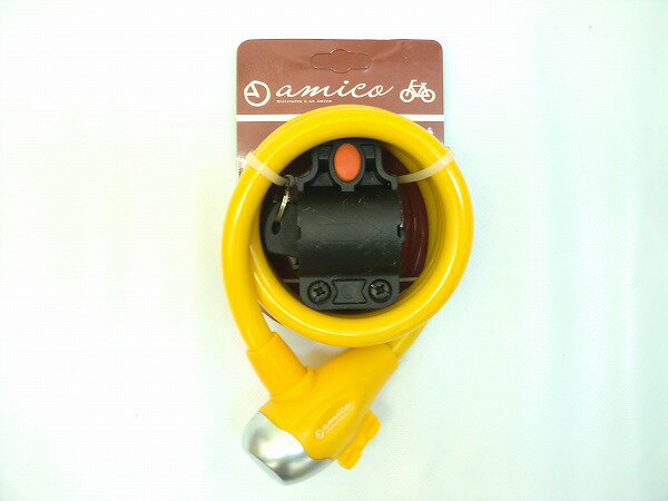 鍵、ロック ワイヤーロック amico(アミコ) ワイヤーロック 561-B イエロー φ1.2mm×1200mm 新品