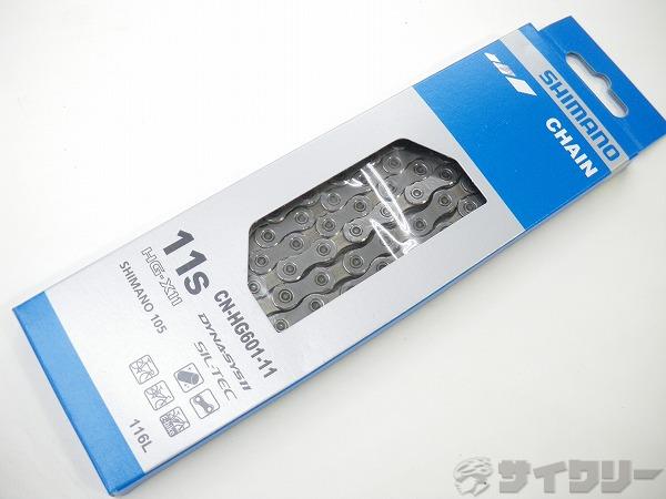 チェーン シマノ チェーン CN-HG601-11　11s　116L 新品