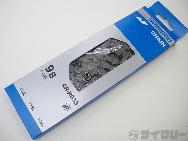 Tire Tube Set - チェーン シマノ チェーン　CN-HG53　9s　114L 新品