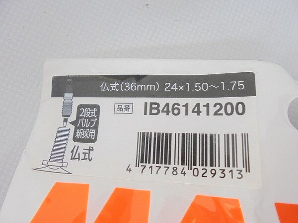 ���塼�� 24����� �ޥ����� ���塼�� WELTER WEIGHT 24x1.50-1.75 ʩ��/36mm - ���