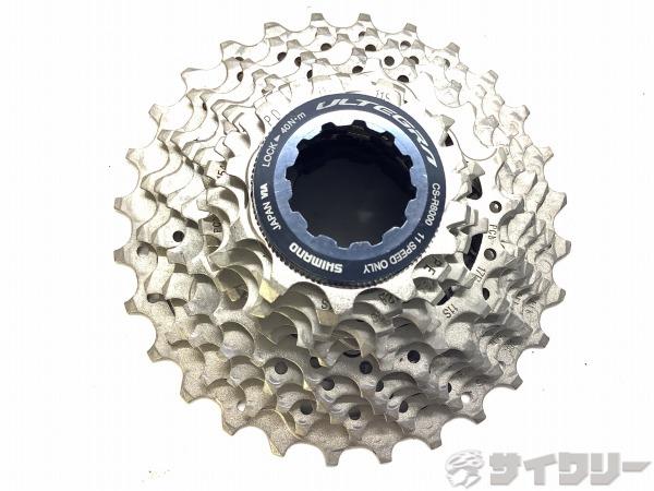 シマノ　アルテグラCS-R8000 11速 スプロケット11-32T シマノ（SHIMANO） CS-R8000 11S 11-32T カセットスプロケット