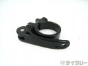 その他 不明 シートクランプ クイックレバー 31.8mm ブラック - 中古