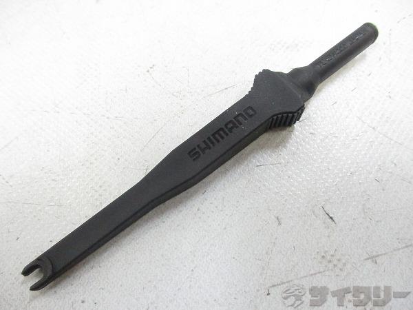 ������/���ߥ��� ������ ���ޥ� �ץ饰�ġ��� TL-EW300 - ���