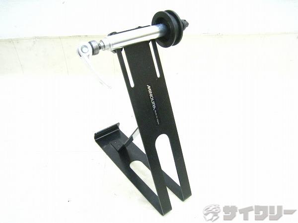スタンド 展示用・メンテナンス用 ミノウラ リアエンドサポート3　9mmクイックのみ（130/135mm） - 中古(4.0)