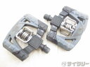 ペダル ビンディングペダル クランクブラザーズ 【SAEL】ビンディングペダル MALLET1 ※がたあり - 中古
