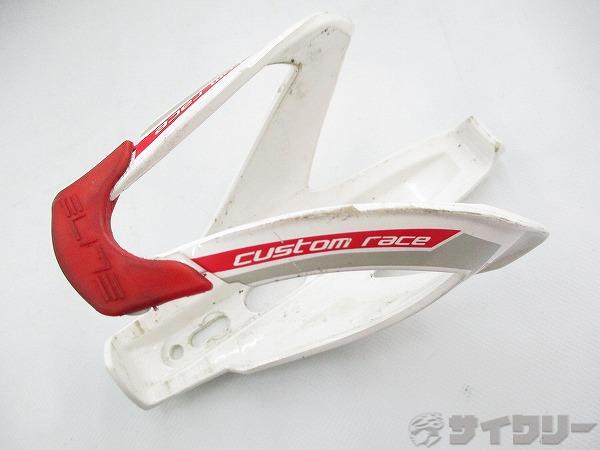 ボトルケージ エリート ボトルケージ CUSTOM RACE レーサーボトル用 - 中古