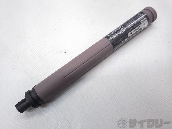 楽天市場】BT-DN110-Aの通販 楽天市場】BT-DN110-Aの通販