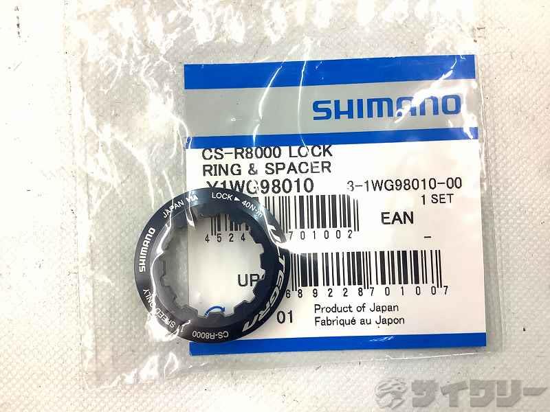 製品情報カテゴリドライブトレイン スプロケット メーカーシマノ年式-色状態ランクA(未使用品)送料サイズ小型サイズパーツ11T用状態コメント未使用品です。その他SHIMANO
