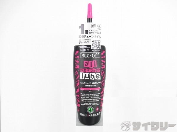 樂天商城 - 工具類/ケミカル ケミカル Muc-Off ALL WEATHER LUBE 120ml 新品