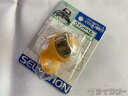 ベル あさひ 【SALE】ウインドベル オレンジ - 中古
