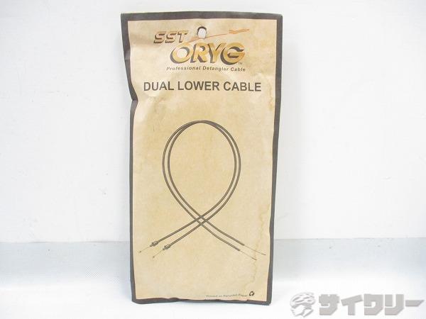 ブレーキ用小物 その他 SST DUAL LOWER CABLE 750x1000mm - 中古