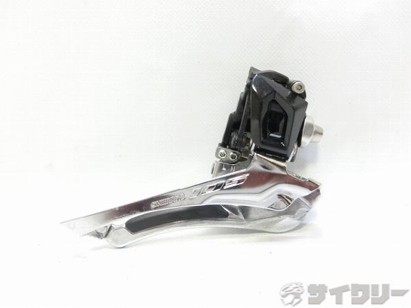 �ե���ȥǥ��쥤�顼 ���ޥ� �ե���ȥǥ��쥤�顼 FD-R7000 105 ľ�դ� - ���