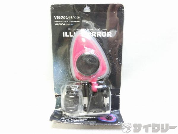樂天商城 - その他用品類 ベロガレージ ライト付きミラー VG-3004 ピンク - 中古