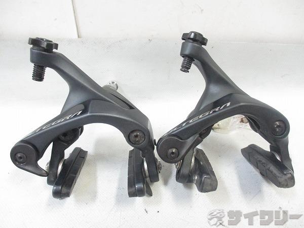 楽天市場】アルテグラ r8000 ブレーキ セットの通販
