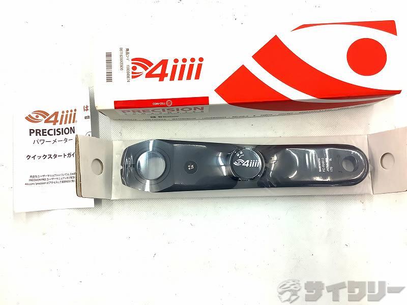 楽天市場】4iiii パワーメーター アルテグラ 165の通販