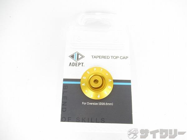 ヘッドパーツ アヘッド ADEPT テーパード トップキャップ　ゴールド　OSコラム対応 - 中古