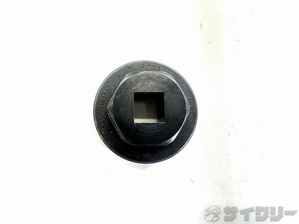 工具類/ケミカル 工具類 シマノ ボトムブラケットアダプター工具 TL-FC33 インパクトレンチ用 - 中古