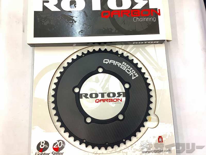 楽天市場】rotor カーボン チェーンリングの通販