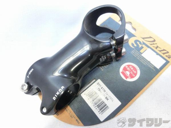 ステム アヘッド ディズナ フォークステム 70mm/φ31.8mm/OS/77° - 中古