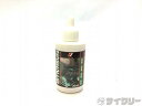 工具類/ケミカル ケミカル ナスカルブ 潤滑剤 20ml - 中古