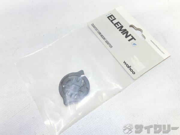 その他用品類 ワフー マウント変換アダプター - 中古