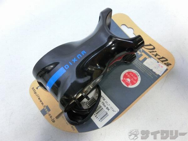 ステム アヘッド ディズナ スキュアーステムボディ 70mm/φ31.8mm/OS/84° - 中古