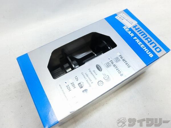 樂天商城 - ハブ MTB用 シマノ リアハブ FH-MT410-B 148mm/φ12mm/32H/マイクロスプライン - 中古