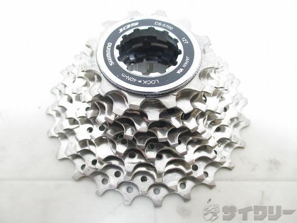 楽天市場】シマノ 105 スプロケット 10sの通販