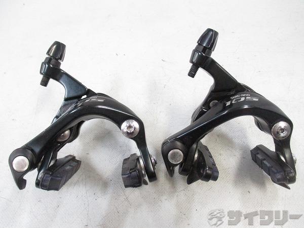 訳アリ品 シマノ 105 5800 11速 ロードバイク用パーツセット 自転車 105(5800)11速 旧製品 - サガミサイクルセンター〈webショッピング