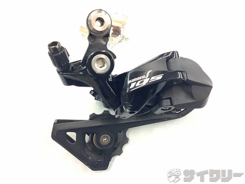 樂天商城 - リアディレイラー シマノ リアディレイラー 105 RD-R7000 11s - 中古
