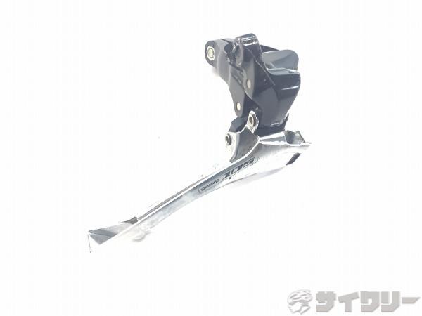 製品情報カテゴリドライブトレイン フロントディレイラー メーカーシマノ年式-色状態ランクD(年式相応のキズあり)送料サイズ小型サイズクランプ径：31.8mmパーツ対応段数：2s状態コメント中古商品でございます。使用に伴う傷、汚れ、使用感がございます。削れ、錆がみられます。ワイヤー固定ボルトは欠品しております。写真掲載品で全てになります。その他