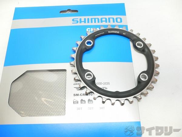 樂天商城 - クランク チェーンリング シマノ ナローワイドチェーンリング SLXグレード SM-CRM70 32T/PCD96 - 中古