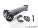 ステム アヘッド デダ アヘッドステム SUPERZERO RS 130mm 31.7mm OS - 中古(4)