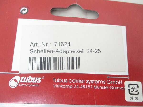 ����ꥢ ���塼�֥� �����ȥ��ƥ��ޥ���� 24-25mm - ���