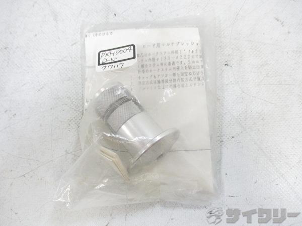 ヘッドパーツ アヘッド クワハラ マルチプレッシャーアンカー ROAD 1インチ用 - 中古