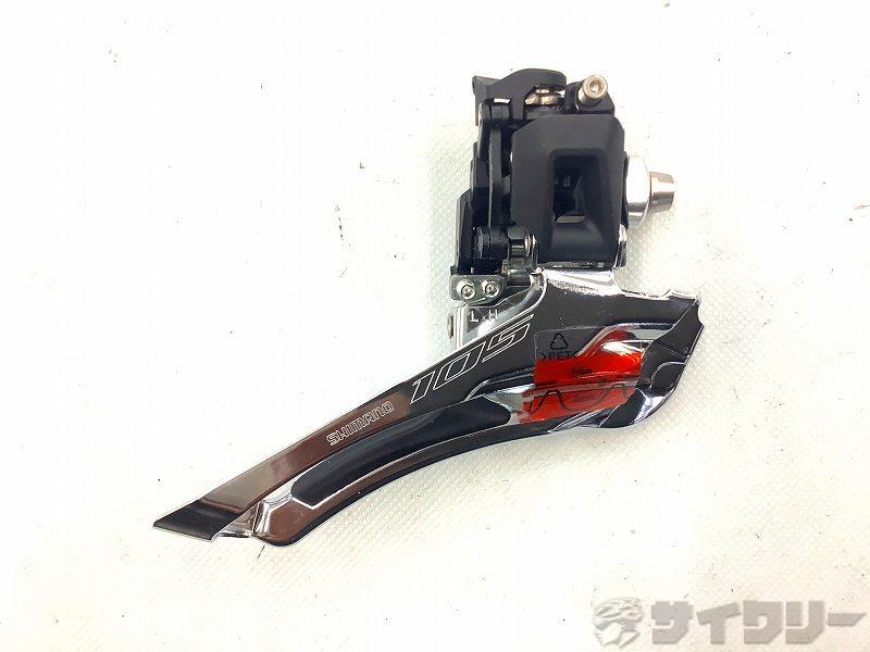 製品情報カテゴリドライブトレイン フロントディレイラー メーカーシマノ年式-色状態ランクB(ほぼ無傷)送料サイズ小型サイズクランプ径：直付けパーツ対応段数：2x12s状態コメント中古商品です。その他SHIMANO参考価格￥5、525