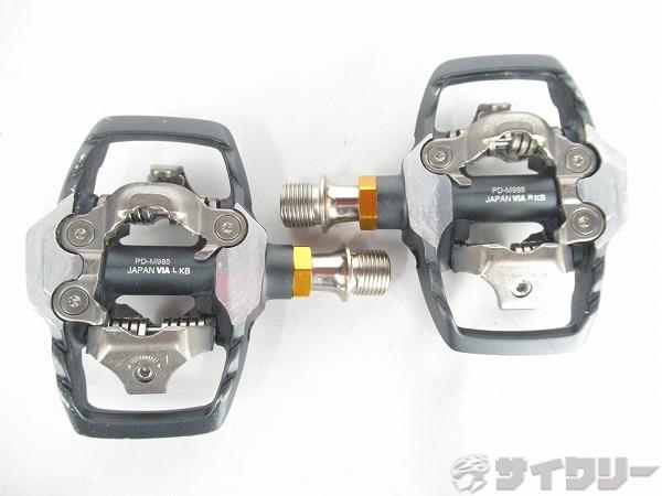 楽天市場】xtr m985の通販 楽天市場】xtr m985の通販
