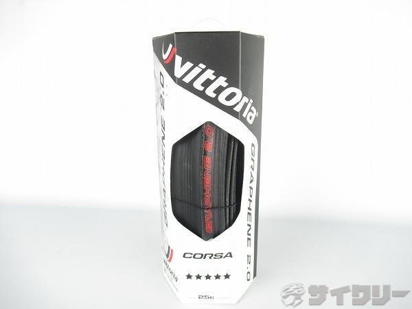 タイヤ 700C ビットリア クリンチャータイヤ CORSA GRAPHENE2.0 700x25c - 中古