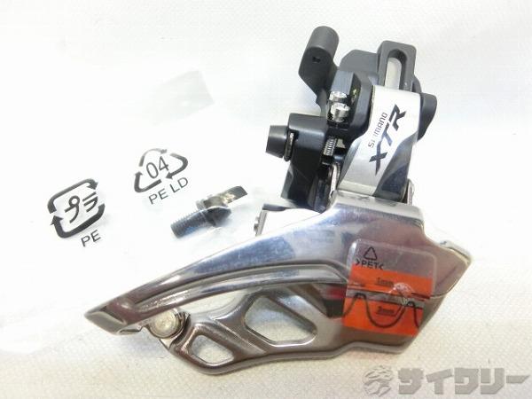 フロントディレイラー シマノ フロントディレイラー XTR FD-M986 ダイレクトマウン...
