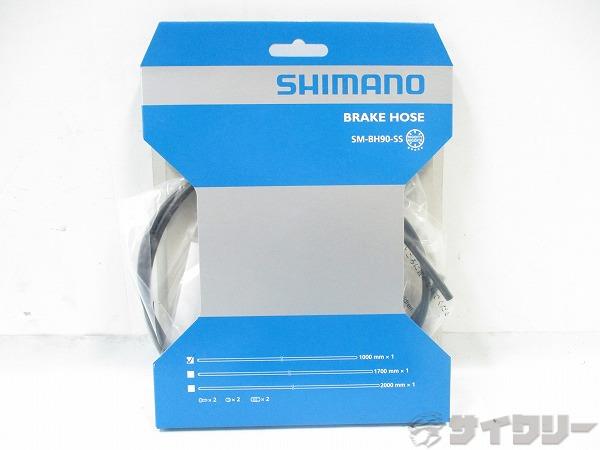 製品情報カテゴリブレーキ関連 ブレーキ用小物 その他 メーカーシマノ年式-色状態ランクA(未使用品)送料サイズ小型サイズ1000mmx1パーツ状態コメント未使用品です。その他【参考価格】2、533円