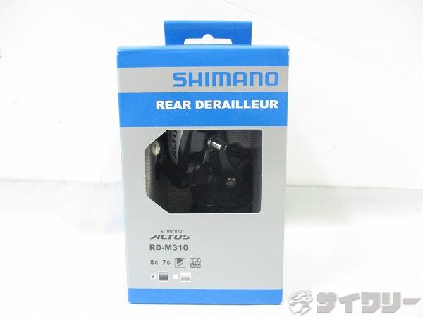 樂天商城 - リアディレイラー シマノ リアディレイラー RD-M310 ALTUS 7/8s - 中古
